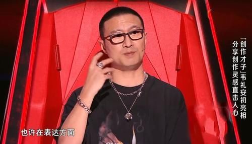 林俊杰|差点成为歌王的韦礼安在《好声音》会走多远？可参考去年的赵紫骅