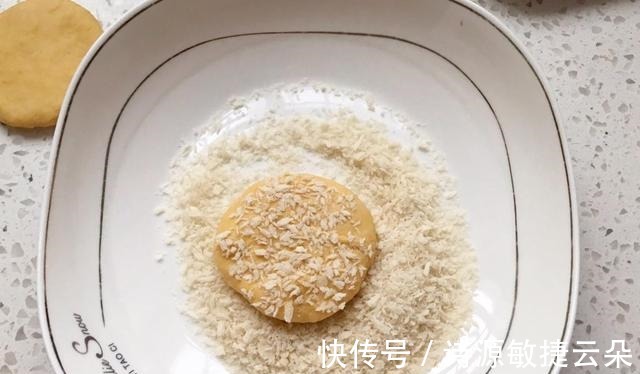 红薯饼|好吃美味的华夫饼,制作简单,营养健康!