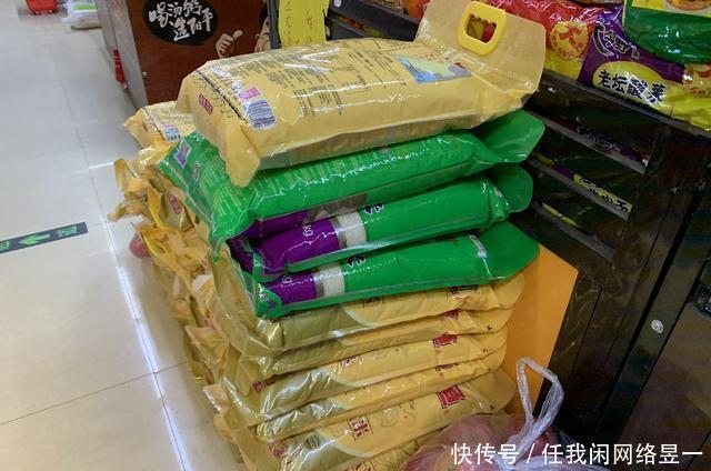 数字|买大米时,只要包装上有这几个数字,不管什么牌子,都是好大米