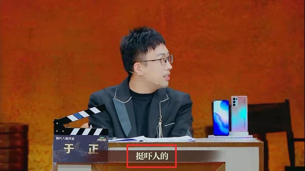 单单一个开场,《我就是演员3》居然有这么多讲究!