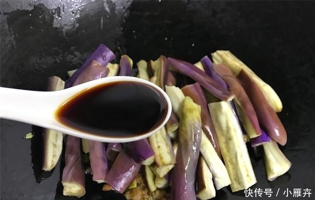 茄子别再油焖了,教你新吃法,不炒不炸,开胃下饭,百吃不腻