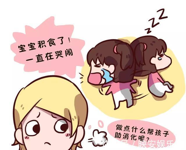 食物|孩子积食饿两顿就好?别被忽悠了,养娃牢记这3点,让娃远离积食