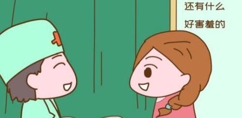 害羞|生完孩子,产妇最害怕医生问这两个隐私问题,真是里子面子全丢