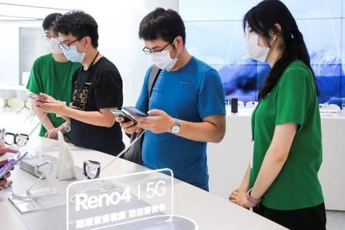 体验|小伙花2500元买OPPO Reno4，体验还不错，到底亏不亏呢？