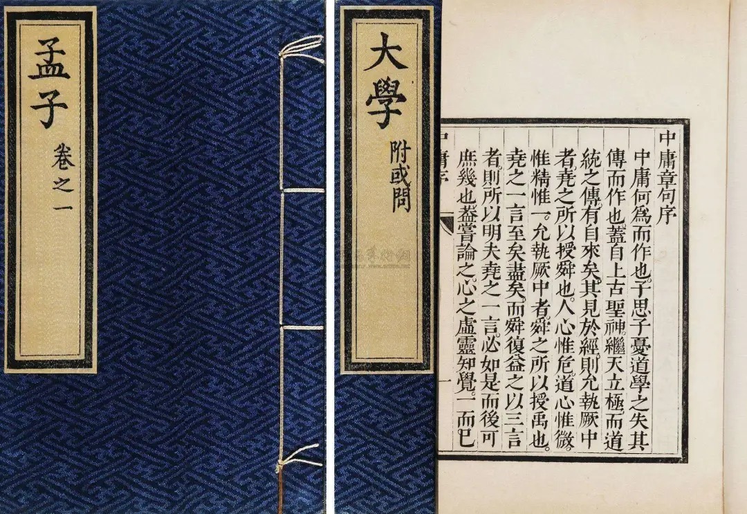 道德&《大学》十句传世名言,句句深入人心