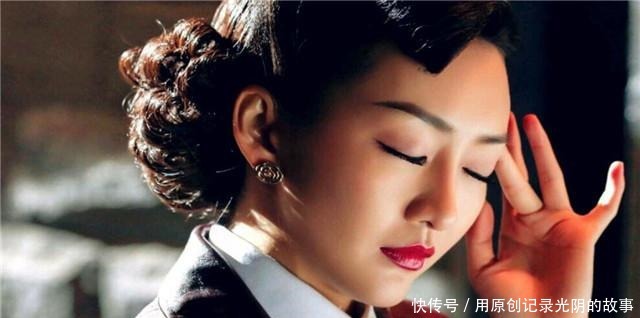 伪装者|《伪装者》汪曼春原型,漂亮的女汉奸,下场凄惨