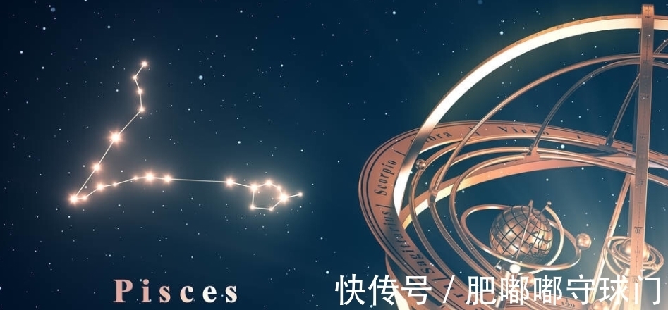 星座|双鱼座是充满慈悲心的星座？认为义气很重要的？你知道多少？