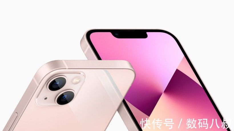 柔性|国产屏iPhone 13已陆续出货，说不定你买到的就是