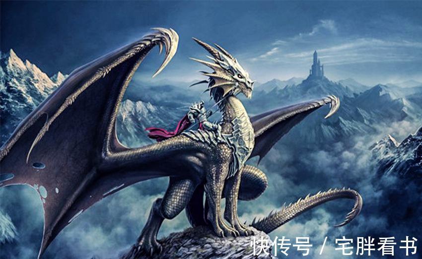 小说#14本已完结以巨龙为主角的异兽流小说,强大骄傲狡猾,屹立于巅峰