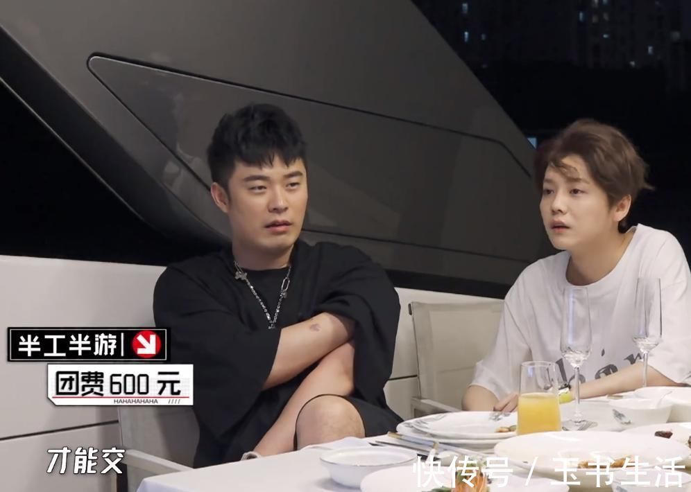 恕我直言，《哈哈哈哈哈》邀请陈赫鹿晗邓超是个错误！