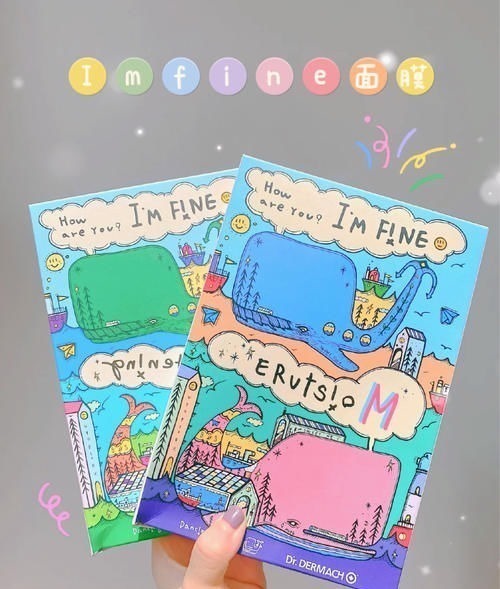 精华 16岁普通女生颜值逆袭记,用这些护肤品越变越好看!