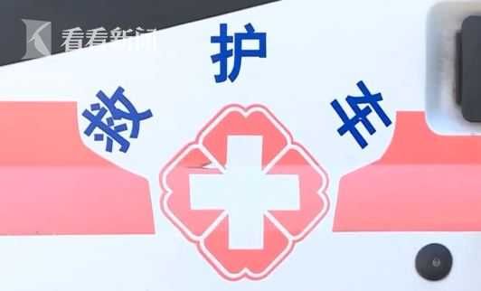 高大叔|男子身上生“蛇”，“秘方”治疗后却被送进ICU