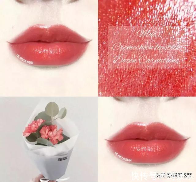 MAC！这些口红色都是来骗钱的…