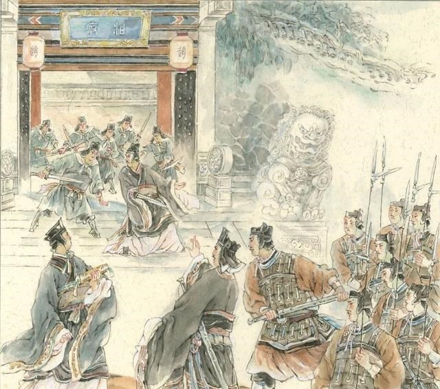 奉公守法|连环画丨奉公守法