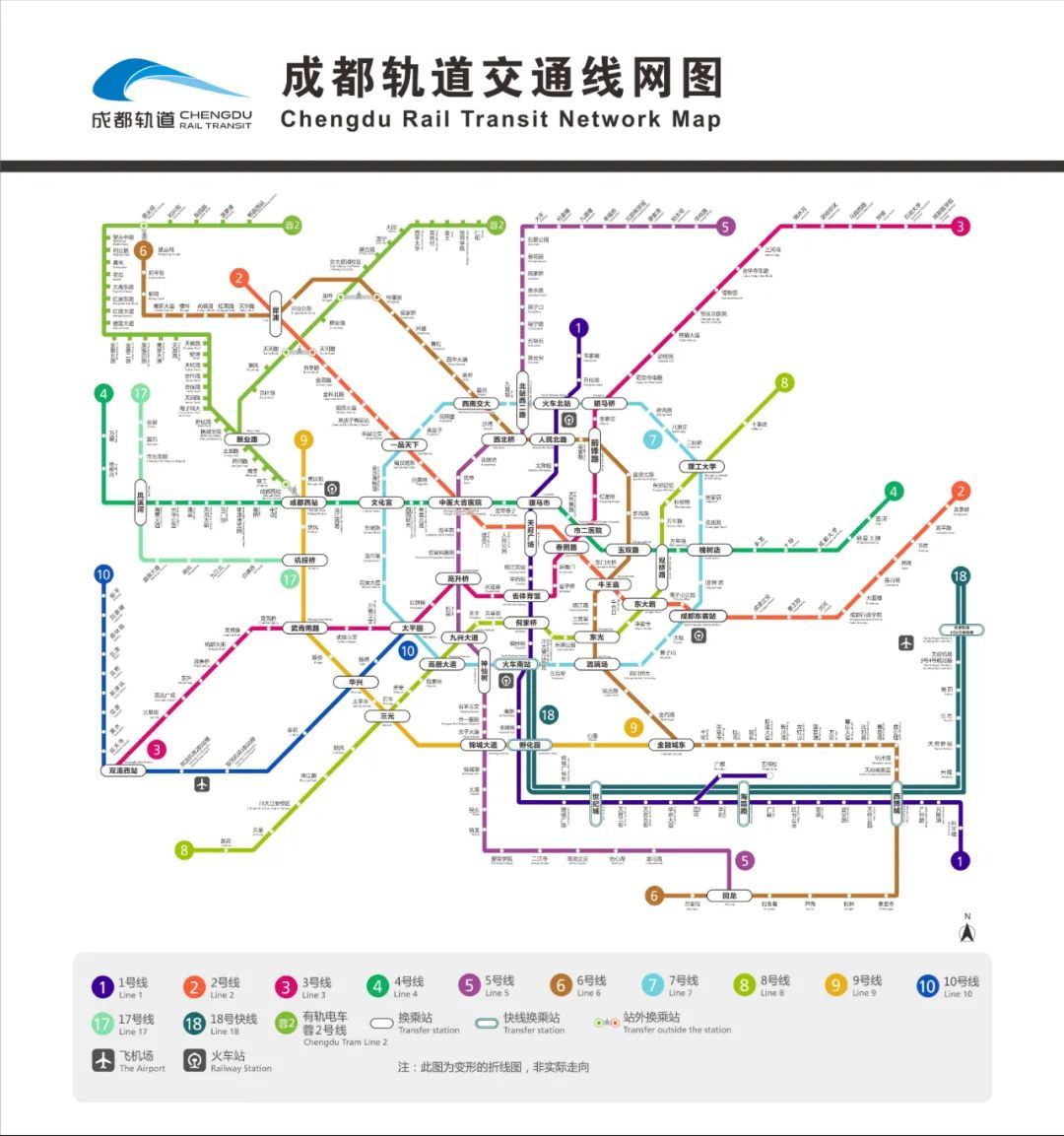  主题: 成都继新津之后,青白江、广汉也要通地铁了!?