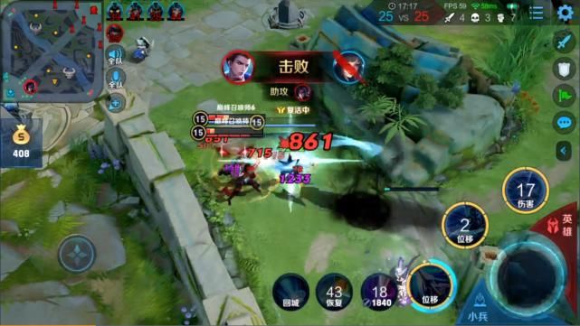 群雄|群雄之战!2217分出现五个国服!结果却被寂然“反伤”韩信出装抢风头