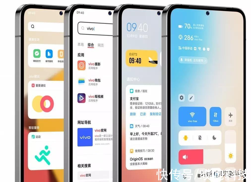 iphone|iPhone 14 确认取消刘海！颜值无敌了...