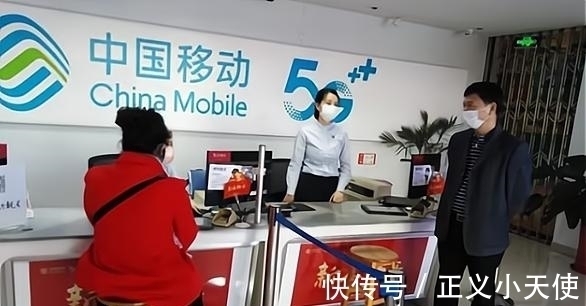 发声|人民日报正式发声,5G套餐背道而驰,三大运营商该反思了