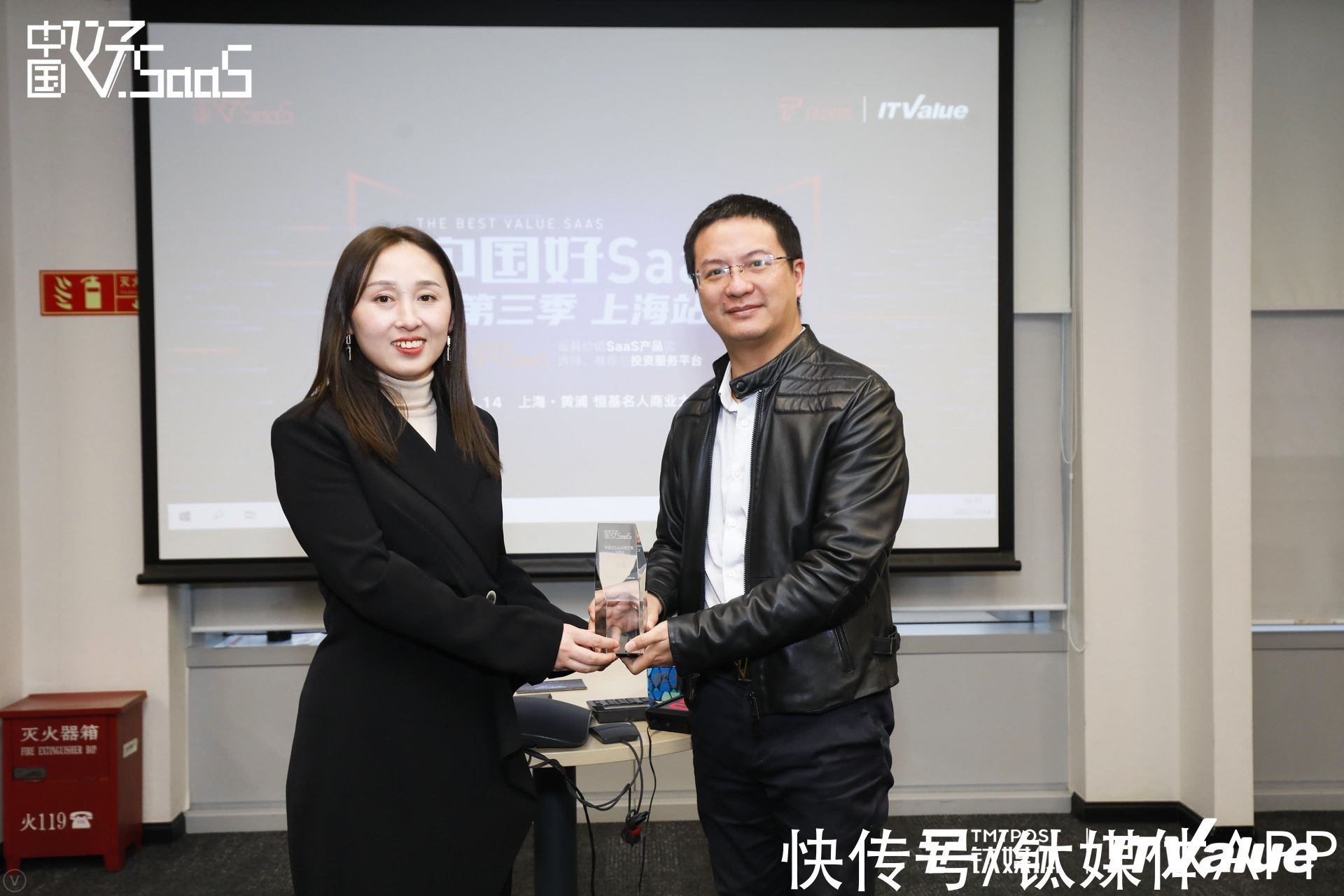 S社宝科技、企企科技、保利威分摘金银铜，专家评委道出好SaaS背后密码｜中国好SaaS第三季·上海站