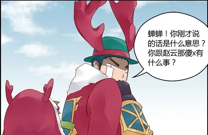 貂蝉|多人围殴貂蝉,吕布从天而降获得三杀,只问貂蝉与子龙的关系!