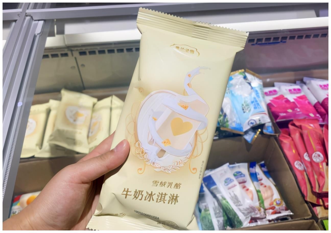 雪糕|不想夏天热成狗,6款平价好吃雪糕请抱走,5元吃出哈根达斯的感觉