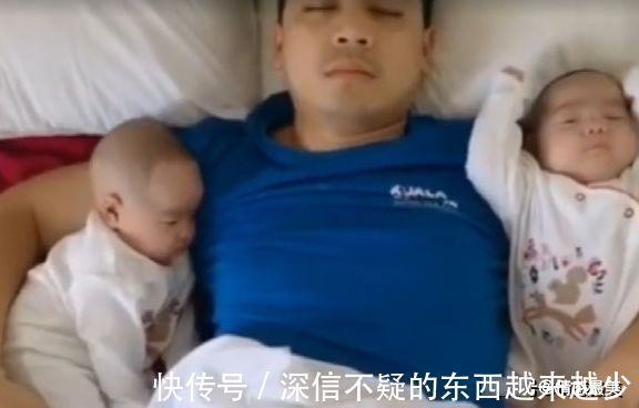 宝宝们|爸爸带双胞胎宝宝累到睡着,结果宝宝们不哭不闹,萌化众人心