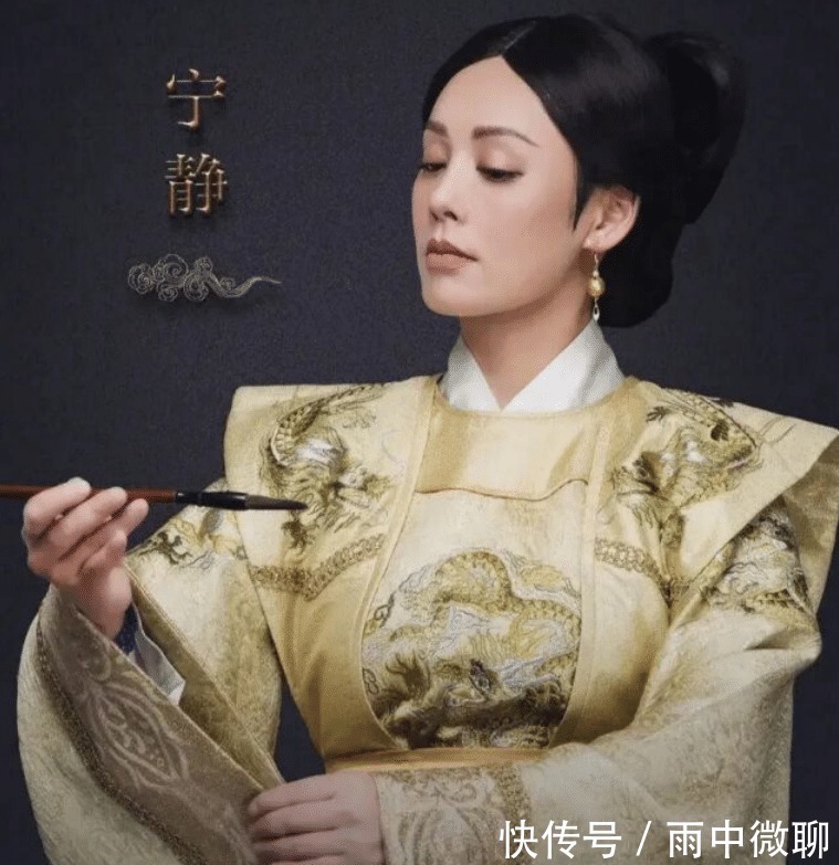 嘉宾|央视综艺女嘉宾造型曝光,宁静霸气唐嫣儒雅,周冬雨像“野人”