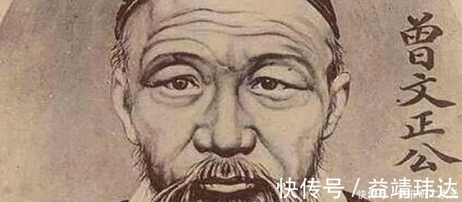 人的一生&曾国藩：人到四十还想要成大器，能力不是唯一，建议你读读这3句