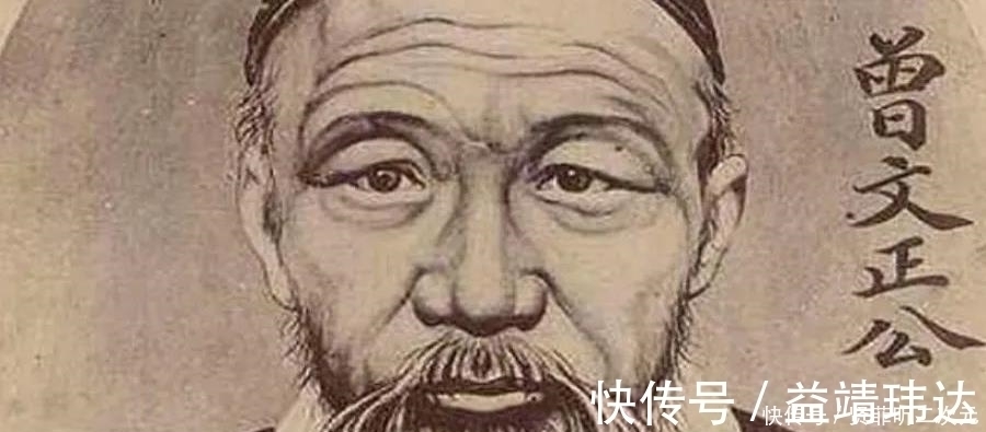 人的一生&曾国藩:人到四十还想要成大器,能力不是唯一,建议你读读这3句