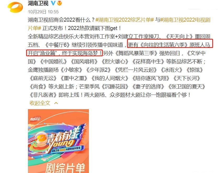 张艺兴和王一博被同时拟邀参加《舞蹈风暴3》，又要一起PK了吗