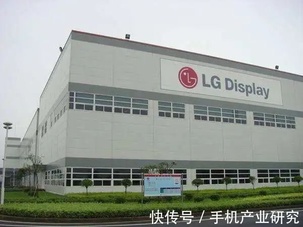 iphone|曝LG显示明年将向苹果供应120Hz刷新率屏幕