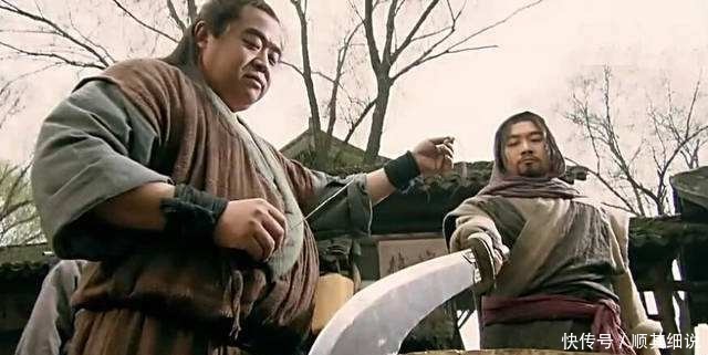 杨志|水浒传中的兵器到底值多少钱?鲁智深的最便宜,杨志的可以买套房