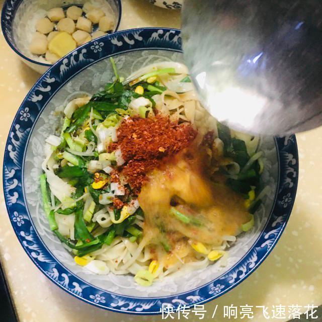  泼辣|酸辣爽口，油泼辣子拌面
