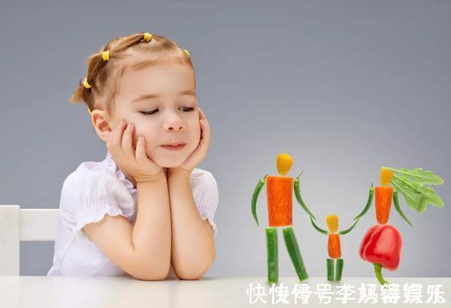 辅食|养育孩子成绩并不是最重要的,这3个方面也很重要,家长别大意了