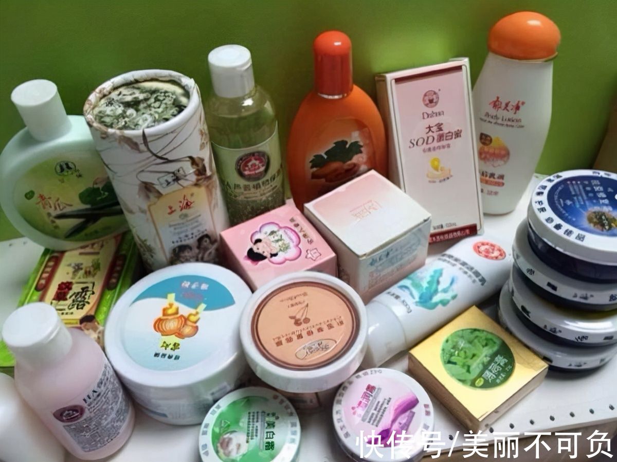 护肤品 输在“广告”上的老牌子国货护肤品,好用还不贵,补水保湿还嫩肤