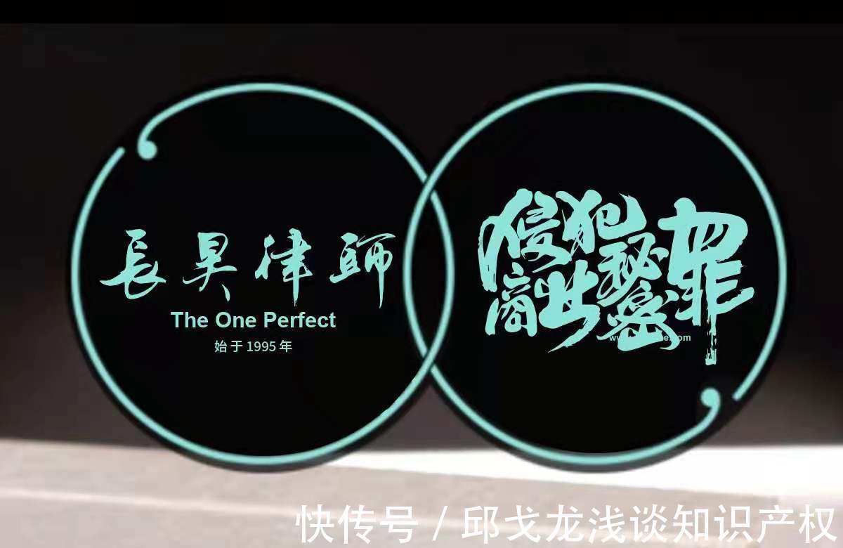 互联网安全|入侵检测技术的有效应用在计算机网络安全维护