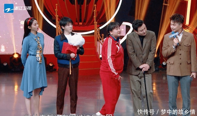 魔术师 《王牌对王牌5》后,浙江卫视又推出新综艺,刚播就火成爆款啦!