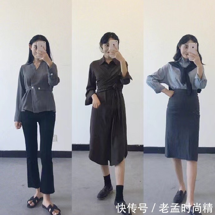 女人|气质女人“上衣”这么穿,不仅温暖知性十足显优雅