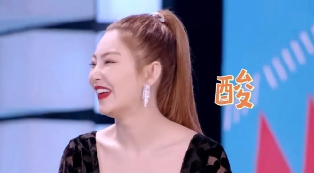 张雨绮|张雨绮主持《快本》聒噪不已,多次打断嘉宾说话,何炅都圆不了场!
