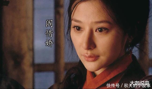 一向成熟稳重的宋江,为何单单对阎婆惜冲动毁了自己的前程