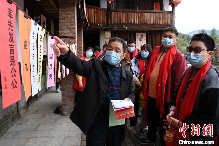 故里|漳台青年土楼故里过大年