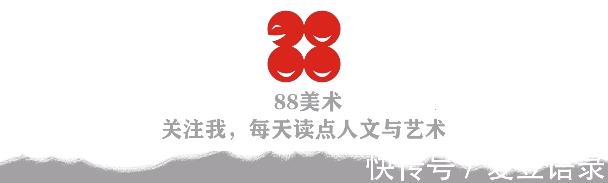 约瑟夫#他是印象派色彩大师,他的油画以大胆的色彩,灵活的笔触而闻名