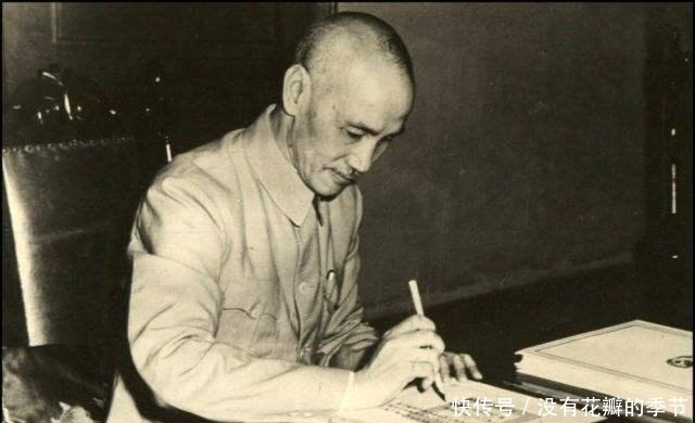 月薪|蒋介石身为民国总统,他的月薪是多少?相当于多少人民币?