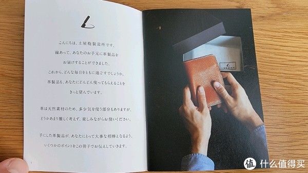 都说包治百病 篇三十六：都说包治百病之殿堂级背包土屋鞄制造所Tone Oilnume双肩包开箱