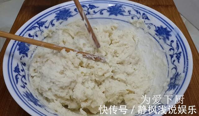 面粉|在家面粉别炸油条了,开水一烫,比蛋糕烧饼还香,真的非常美味