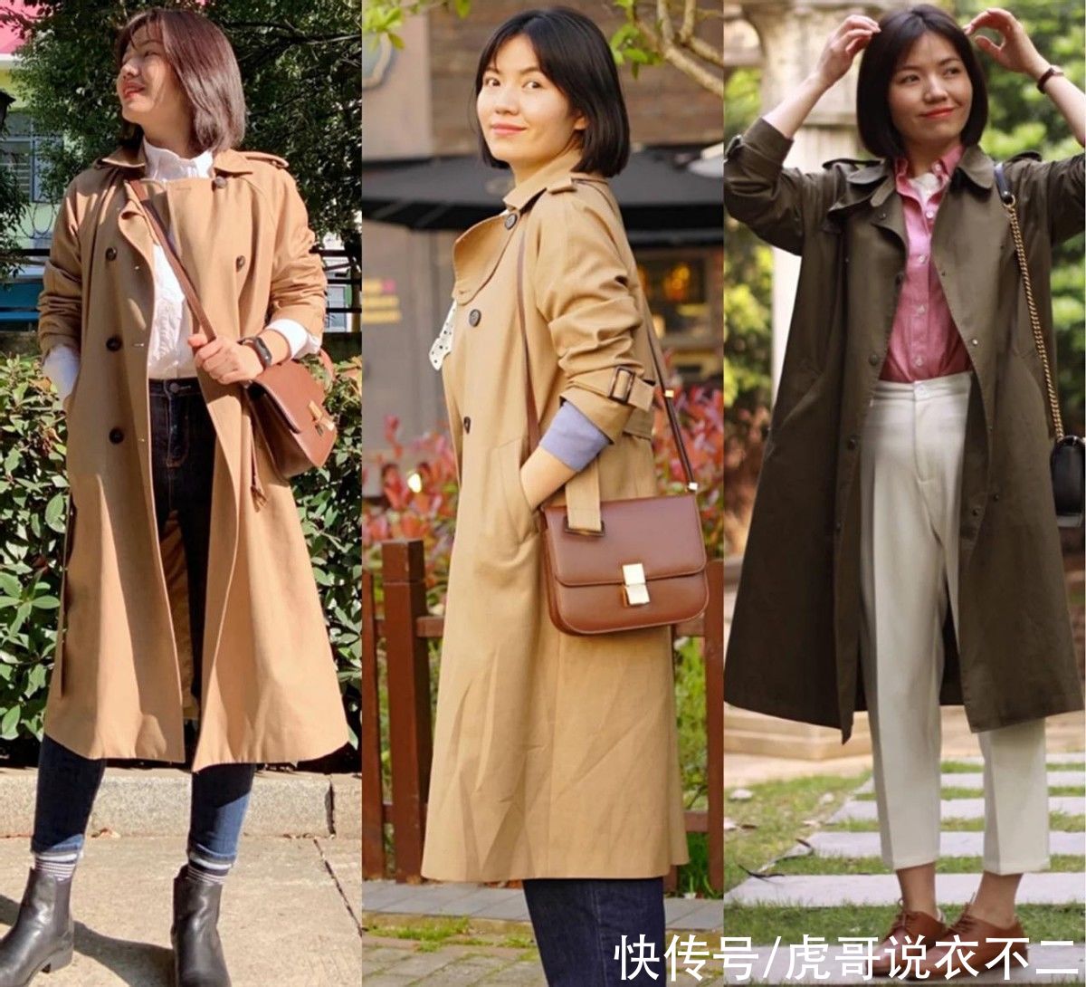 微胖|身材微胖又怎样?她体重120斤,照样靠穿搭告别“中年感”