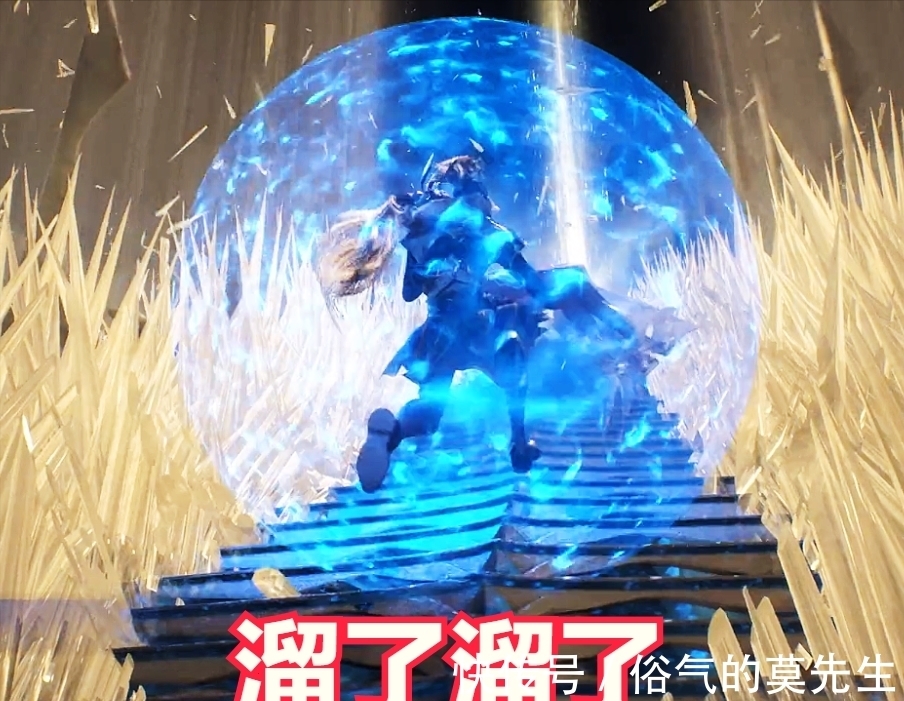 史莱克七怪|斗罗大陆176:小舞回魂吊打唐三,最后十层,唐三被摔了上去