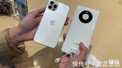 华为手机好还是iPhone好？这个问题，市场早已经给出了答案