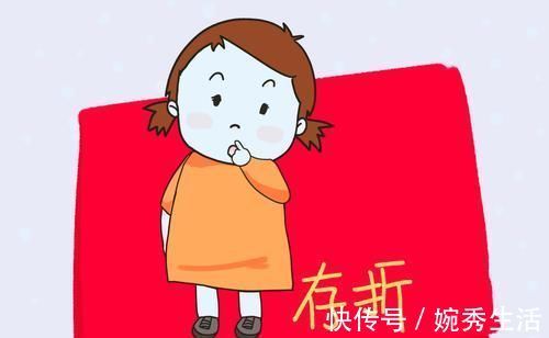 价值观念|妈妈太抠门对孩子有啥影响？抠到这个程度，可能导致“偷”！