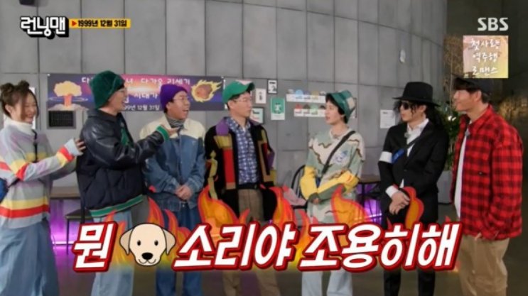 【RM】宋智孝短发引发大神称赞…是成员中最帅的！